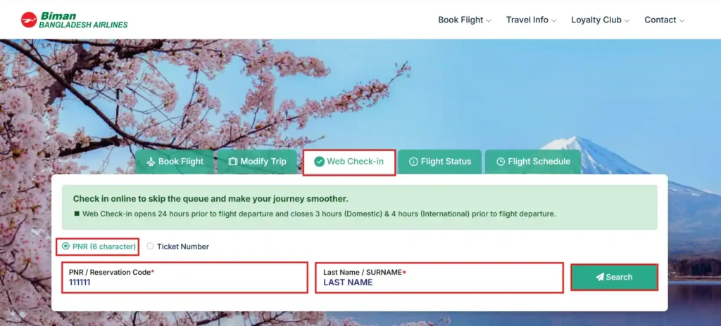 PNR Number দিয়ে বিমানের টিকেট চেক