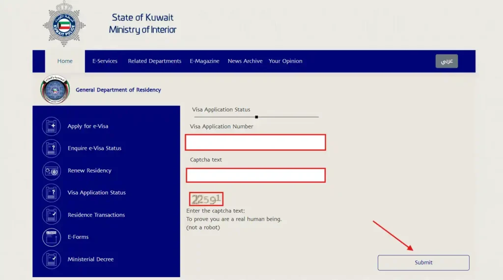 kuwait visa check
